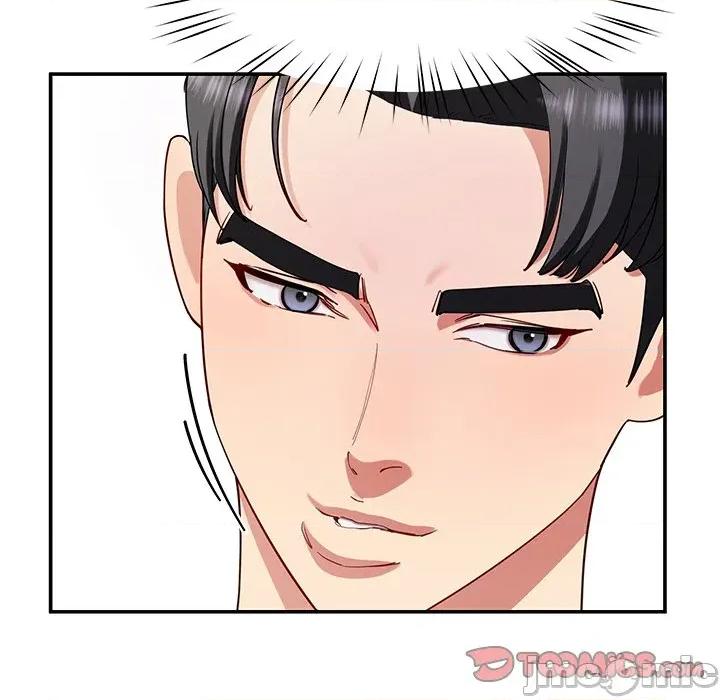 后宫之王 后宫之王-后宫之王 第48话 第135页
