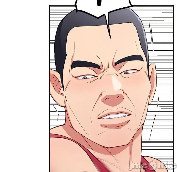 后宫之王 后宫之王-后宫之王 第49话 第25页