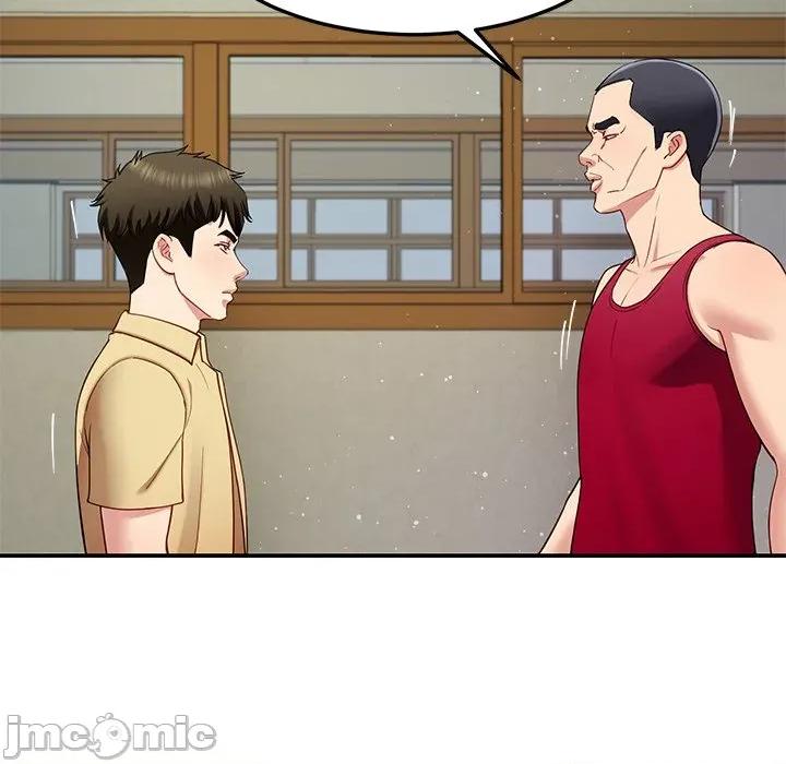 后宫之王 后宫之王-后宫之王 第49话 第35页