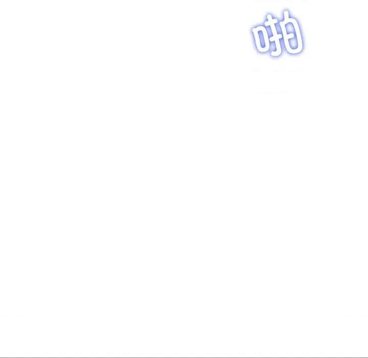 后宫之王 后宫之王-后宫之王 第52话 第99页