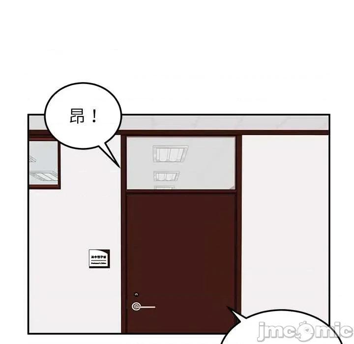后宫之王 后宫之王 第60页