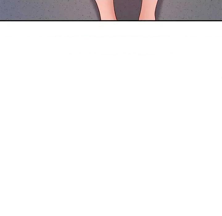 后宫之王 后宫之王 第71页