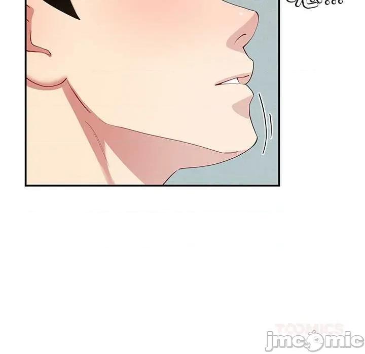后宫之王 后宫之王 第75页