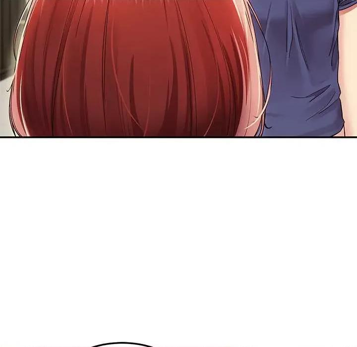 后宫之王 后宫之王 第116页