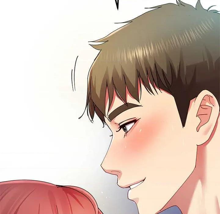 后宫之王 后宫之王 第134页