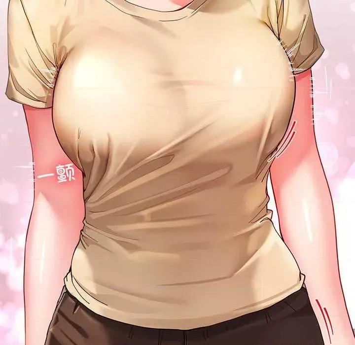 后宫之王 后宫之王 第138页