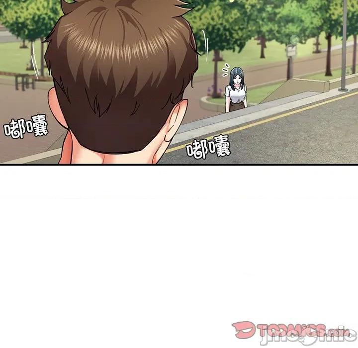 后宫之王 后宫之王-后宫之王 第54话 第105页