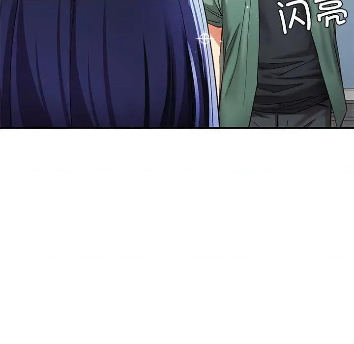 后宫之王 后宫之王-后宫之王 第54话 第107页