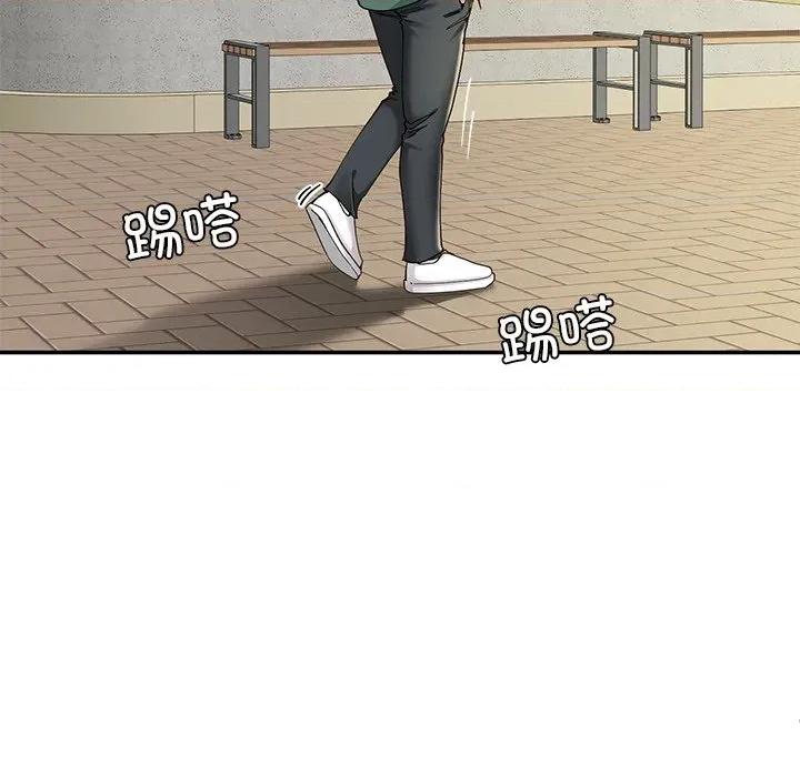 后宫之王 后宫之王-后宫之王 第54话 第124页