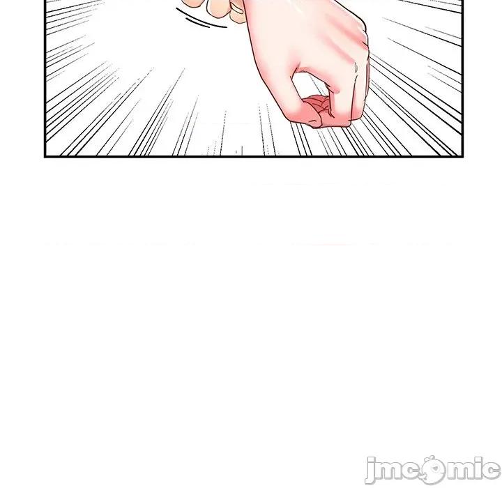 后宫之王 后宫之王-后宫之王 第56话 第140页
