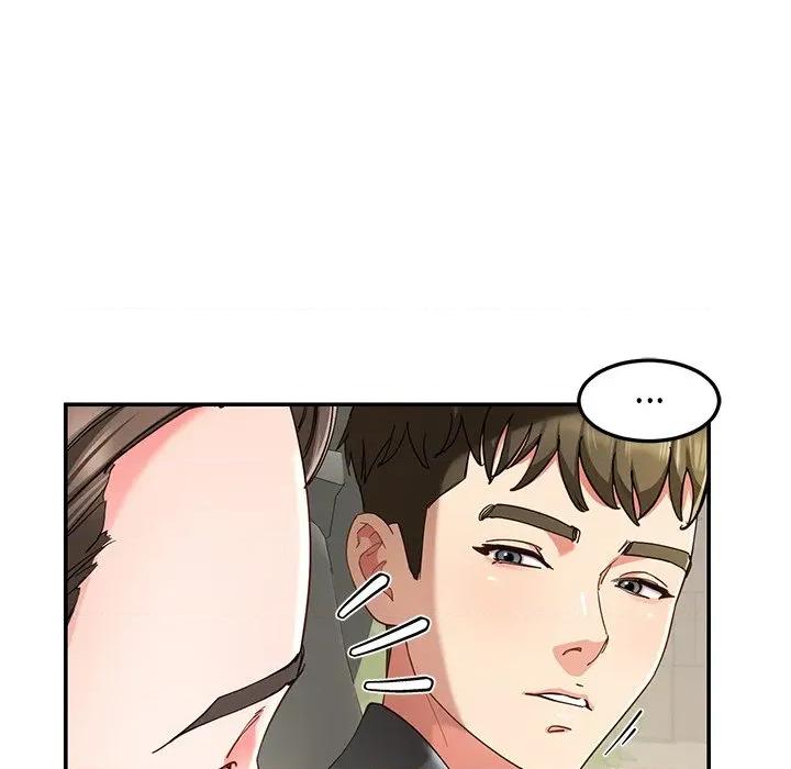 后宫之王 后宫之王-后宫之王 第57话 第138页