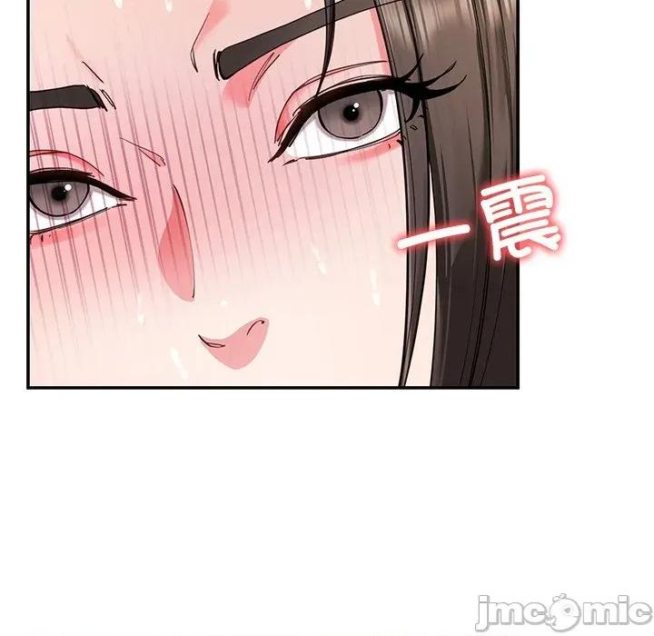后宫之王 后宫之王-后宫之王 第58话 第120页