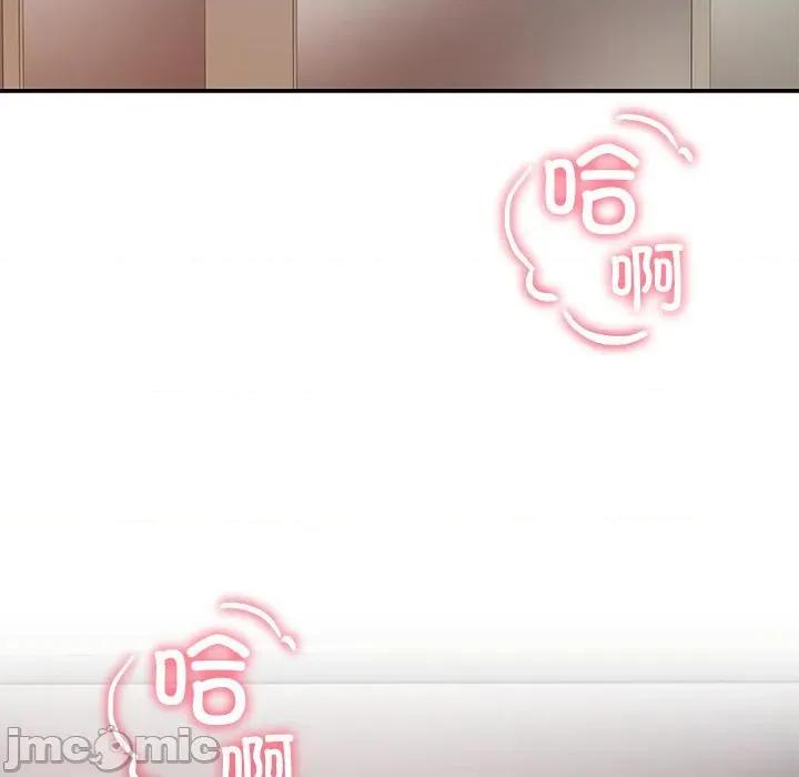后宫之王 后宫之王59 后宫之王 第5页