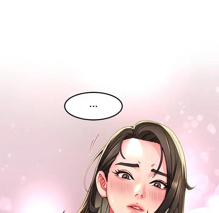 后宫之王 后宫之王59 后宫之王 第107页