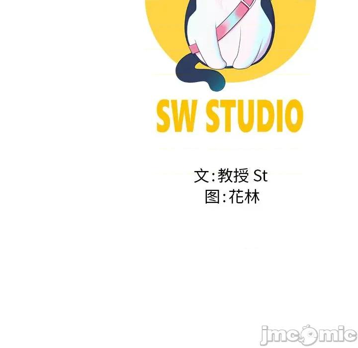 后宫之王 后宫之王59 后宫之王 第145页