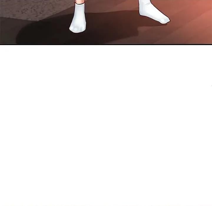 后宫之王 后宫之王60 后宫之王 第6页