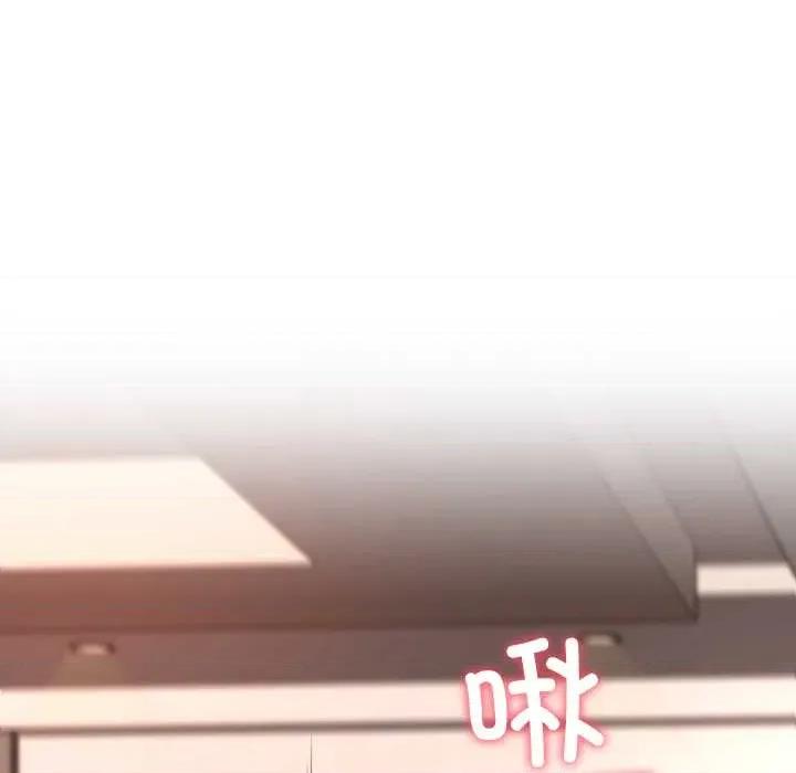后宫之王 后宫之王60 后宫之王 第49页
