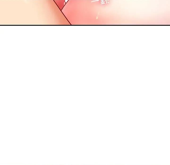 后宫之王 后宫之王60 后宫之王 第58页