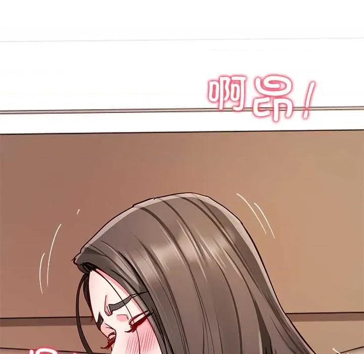 后宫之王 后宫之王60 后宫之王 第122页