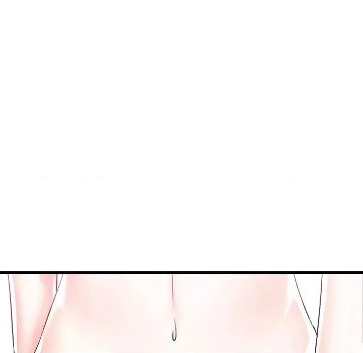 寄住姐姐家 寄住姐姐家 第146页