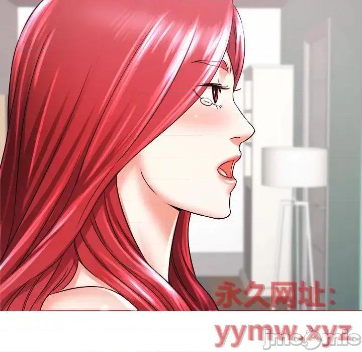 寄住姐姐家 寄住姐姐家-第 2 话 第60页