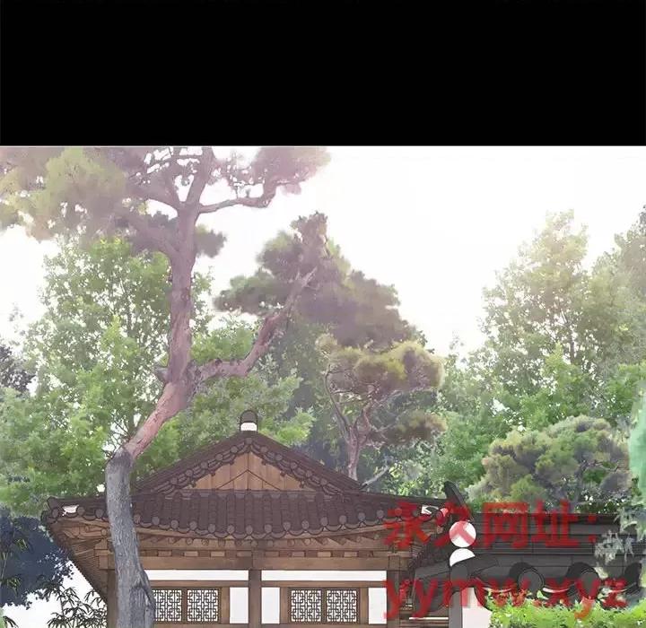 寄住姐姐家 寄住姐姐家-第 2 话 第68页