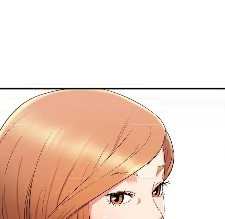 寄住姐姐家 寄住姐姐家-第 3 话 第48页