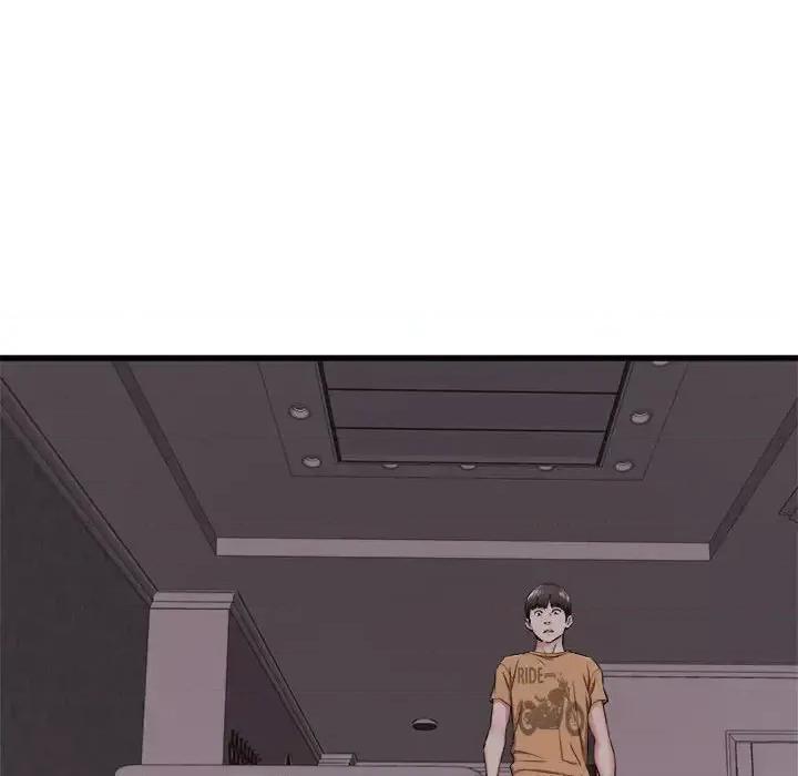 寄住姐姐家 寄住姐姐家-第 3 话 第141页