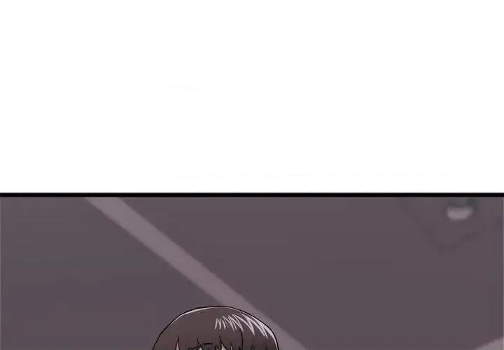 寄住姐姐家 寄住姐姐家-第 4 话 第1页