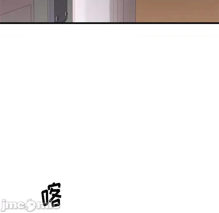 寄住姐姐家 寄住姐姐家-第 4 话 第170页