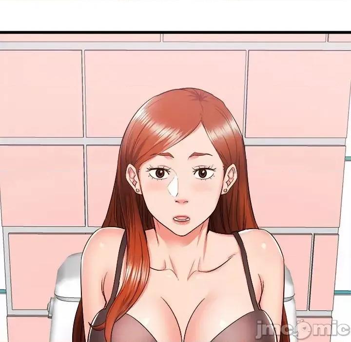 寄住姐姐家 寄住姐姐家-第 5 话 第5页