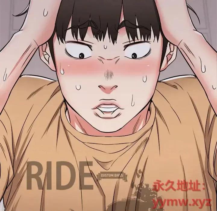 寄住姐姐家 寄住姐姐家-第 5 话 第81页