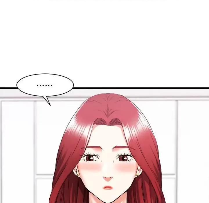寄住姐姐家 寄住姐姐家-第 6 话 第13页
