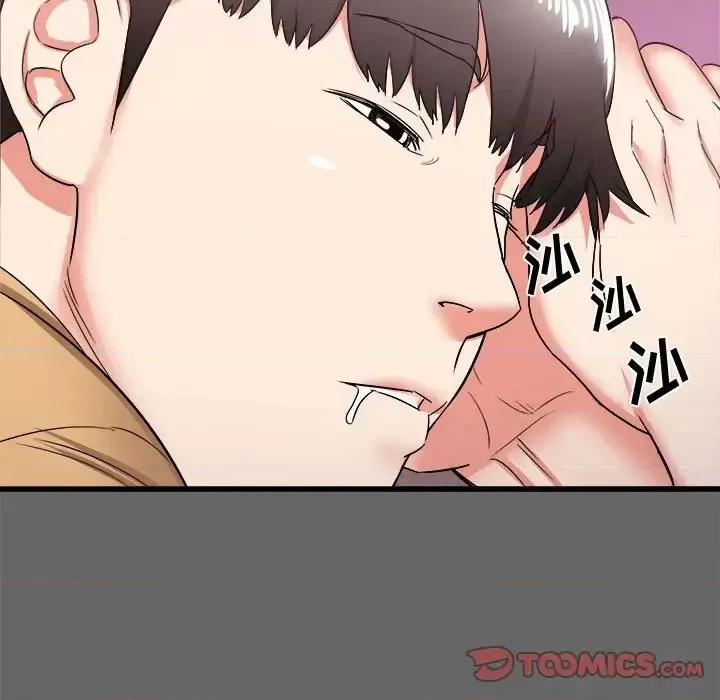 寄住姐姐家 寄住姐姐家-第 6 话 第51页