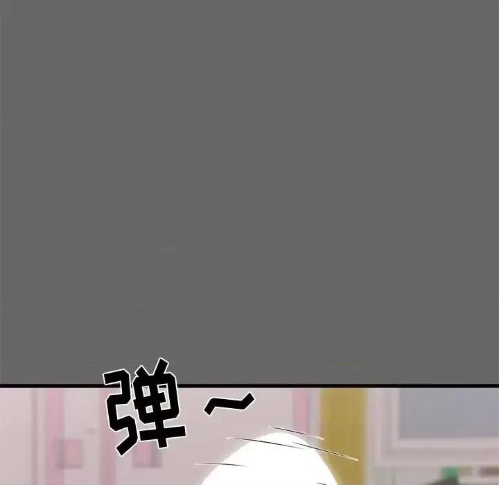 寄住姐姐家 寄住姐姐家-第 6 话 第66页