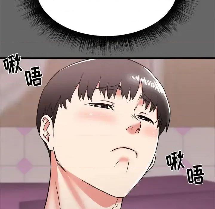 寄住姐姐家 寄住姐姐家-第 6 话 第82页