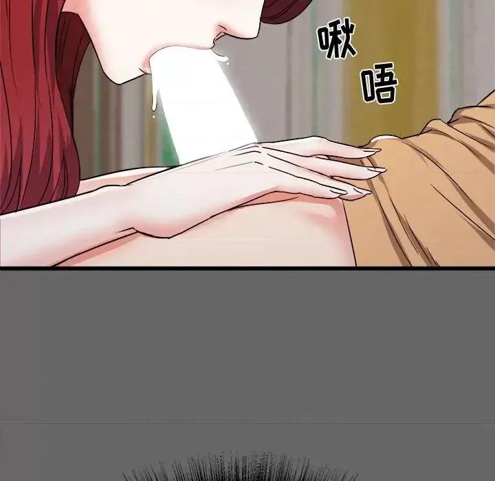 寄住姐姐家 寄住姐姐家-第 6 话 第104页