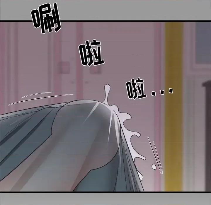寄住姐姐家 寄住姐姐家-第 7 话 第49页