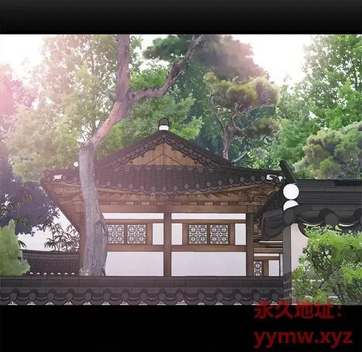 寄住姐姐家 寄住姐姐家-第 7 话 第78页