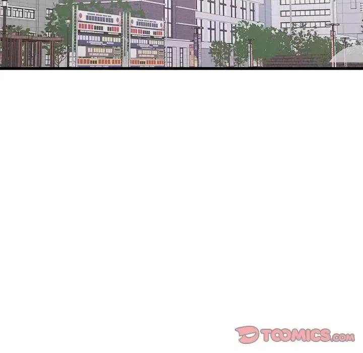 寄住姐姐家 寄住姐姐家-第 7 话 第93页