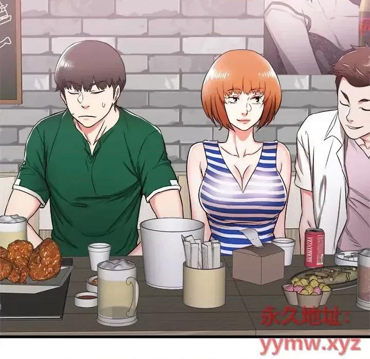 寄住姐姐家 寄住姐姐家-第 7 话 第142页
