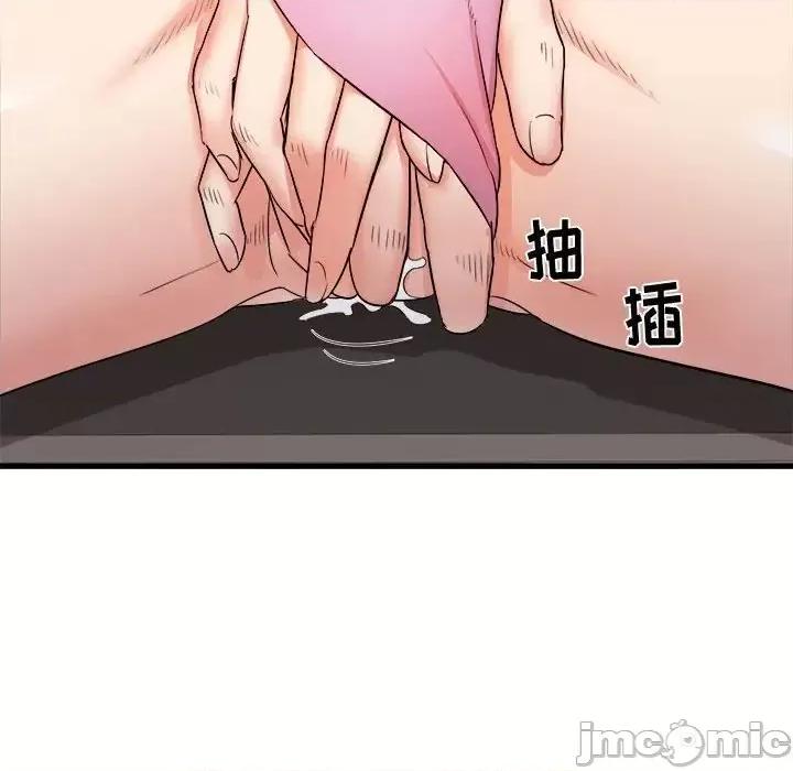 寄住姐姐家 寄住姐姐家-第 7 话 第170页