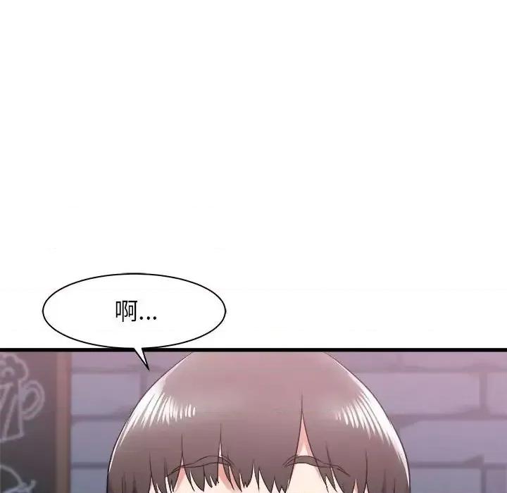 寄住姐姐家 寄住姐姐家-第 8 话 第59页