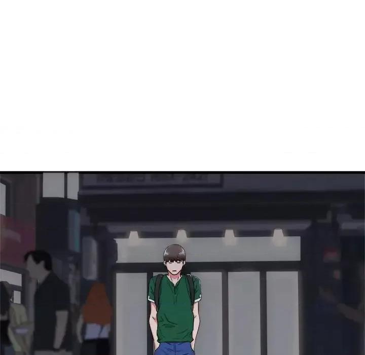 寄住姐姐家 寄住姐姐家-第 8 话 第62页