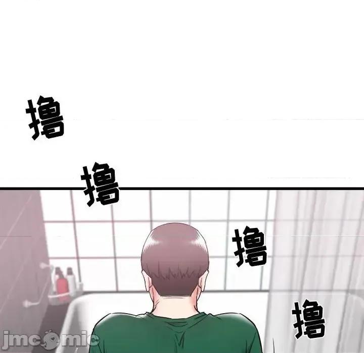 寄住姐姐家 寄住姐姐家-第 10 话 第85页