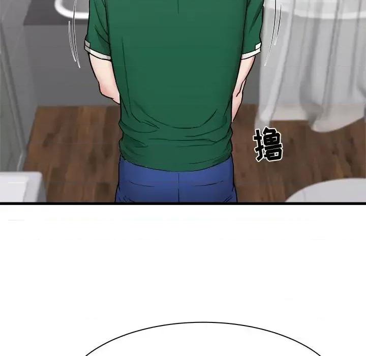 寄住姐姐家 寄住姐姐家-第 10 话 第86页