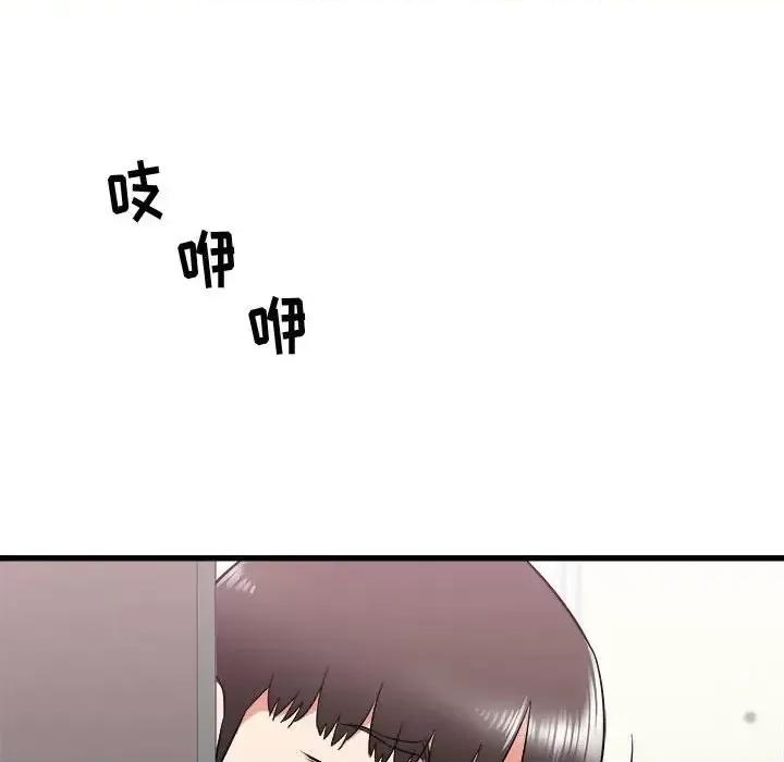 寄住姐姐家 寄住姐姐家-第 10 话 第106页