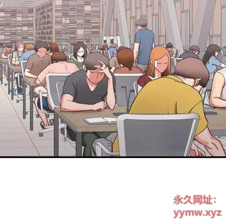 寄住姐姐家 寄住姐姐家-第 12 话 第112页