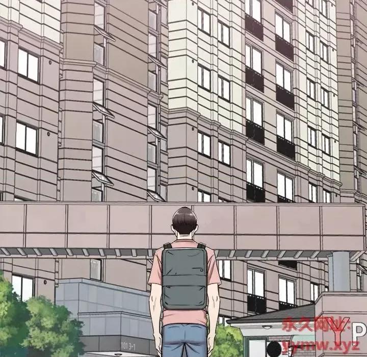 寄住姐姐家 寄住姐姐家-第 13 话 第146页