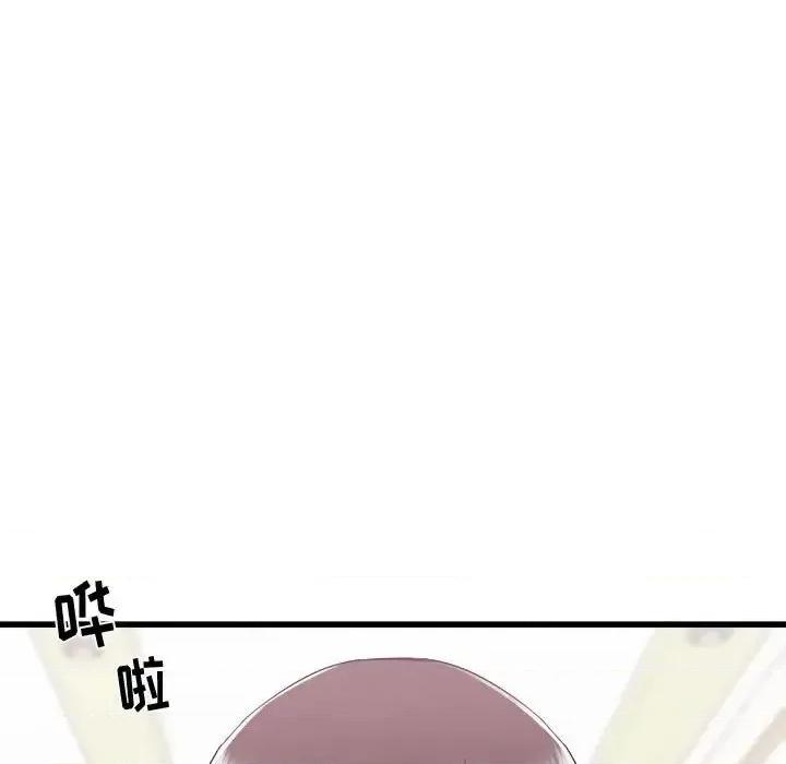 寄住姐姐家 寄住姐姐家-第 14 话 第127页